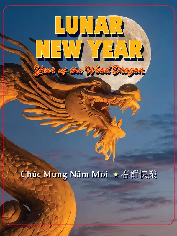 webcard for lunar new year with wooden dragon and full moon