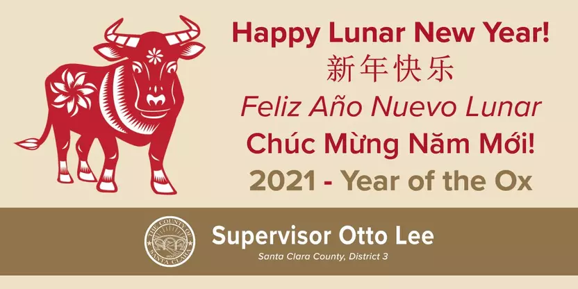lunar new year graphic for 2021 year of the ox