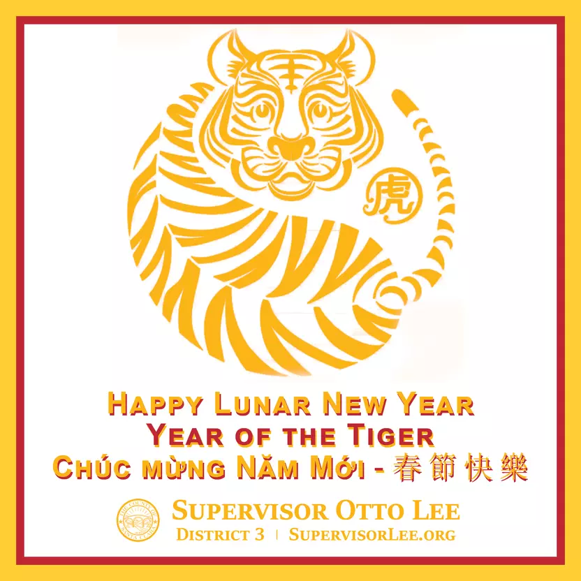 2022 lunar new year graphic with tiger
